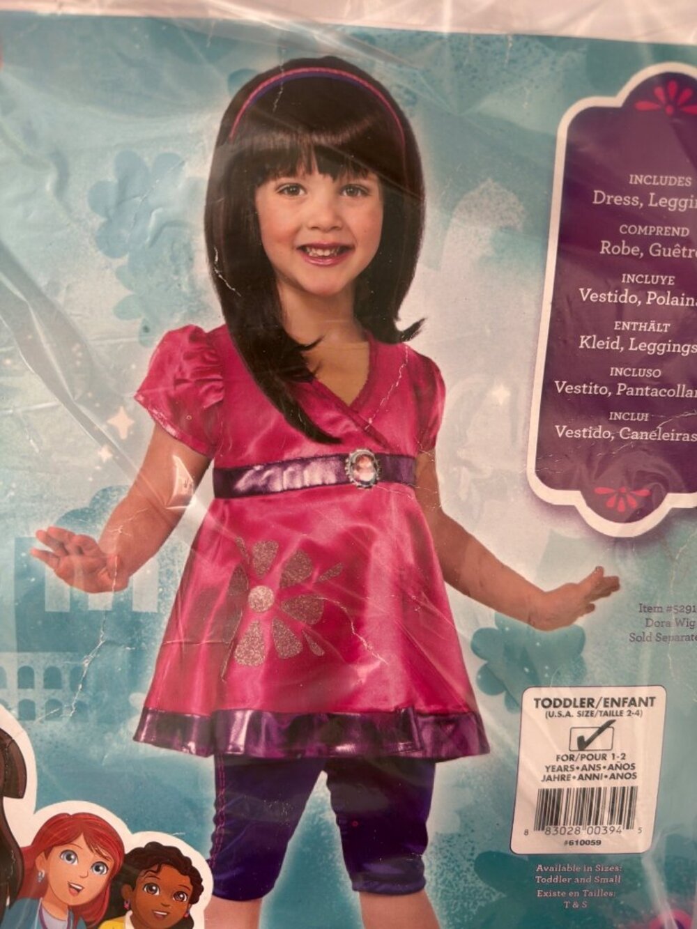 Nickelodeon Rubies Dora Costume Toddler Size 2-4